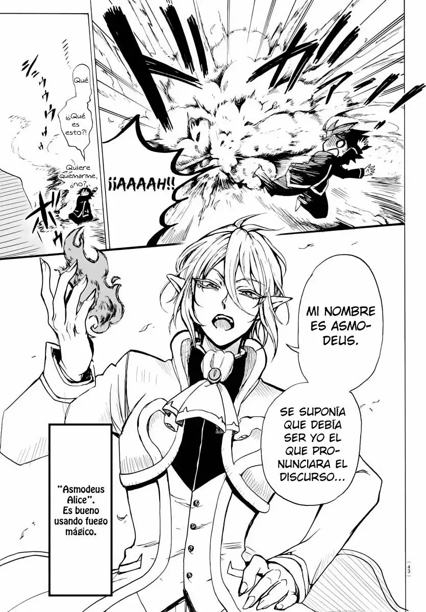 Read Mairimashita Iruma kun ES Manga Online