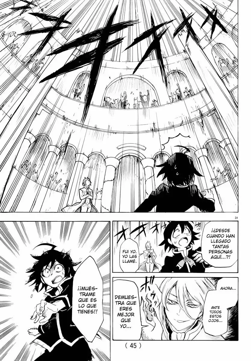 Read Mairimashita Iruma kun ES Manga Online