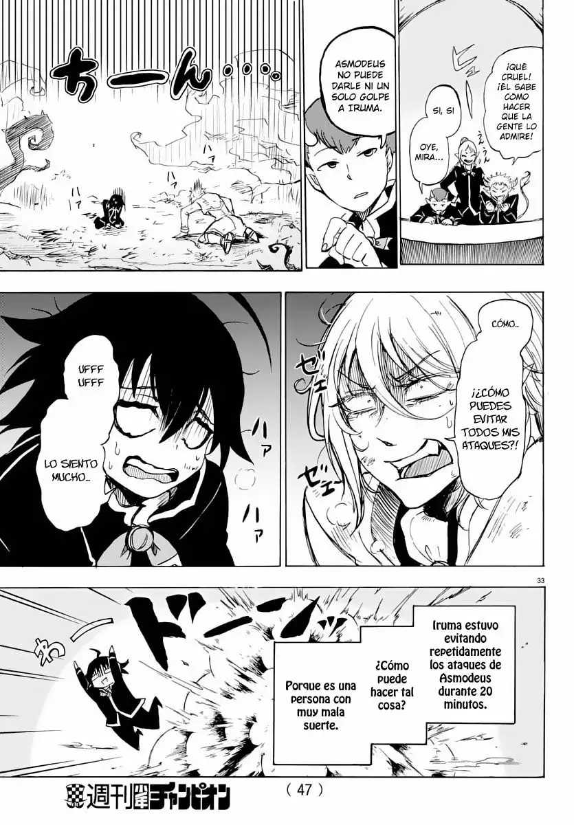 Read Mairimashita Iruma kun ES Manga Online
