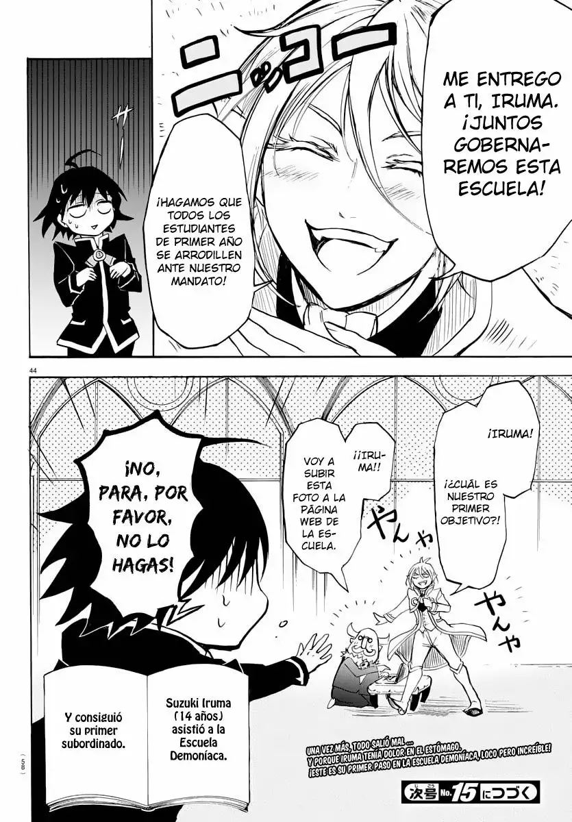 Read Mairimashita Iruma kun ES Manga Online