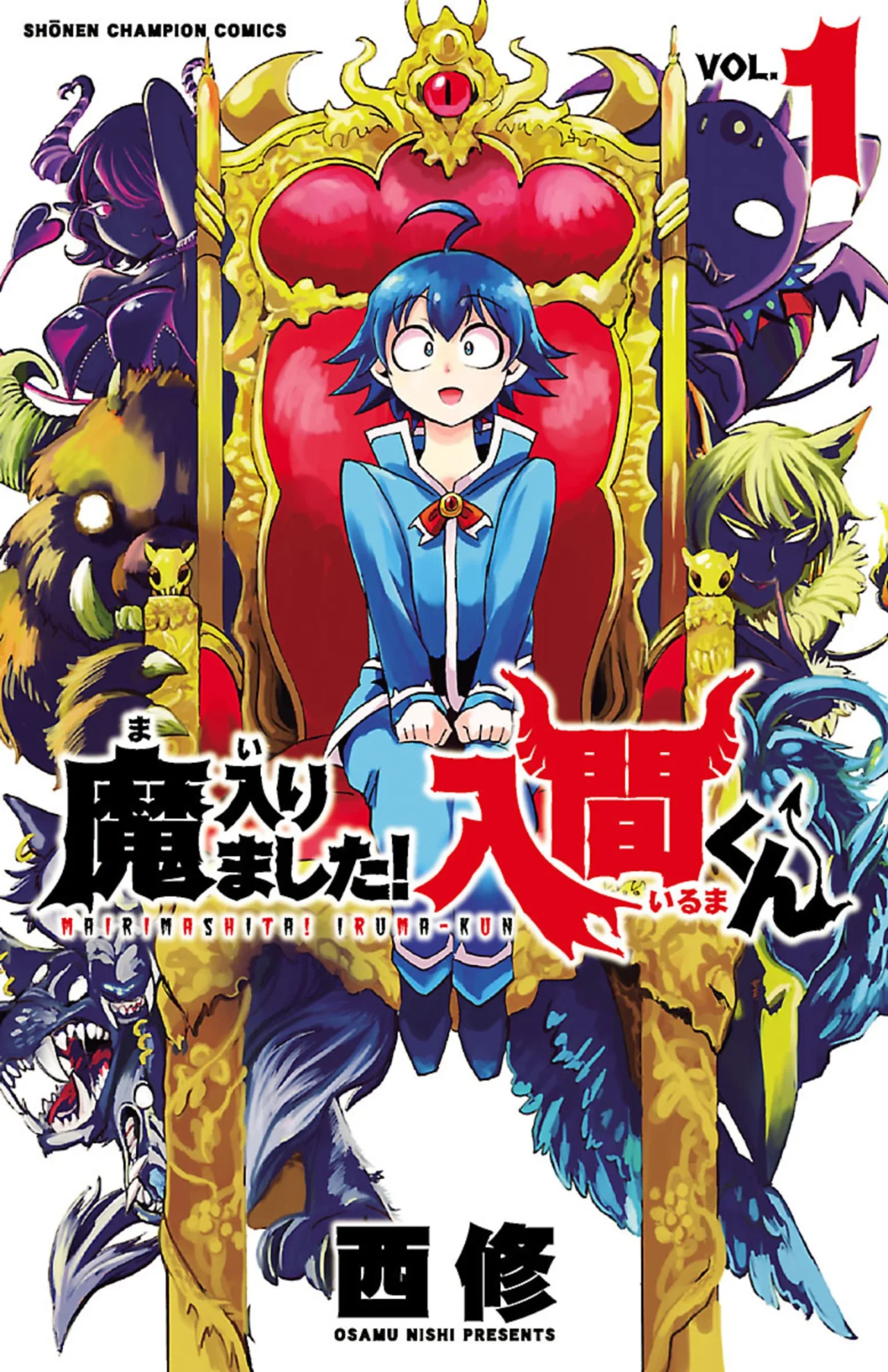 Read Mairimashita Iruma kun ES Manga Online