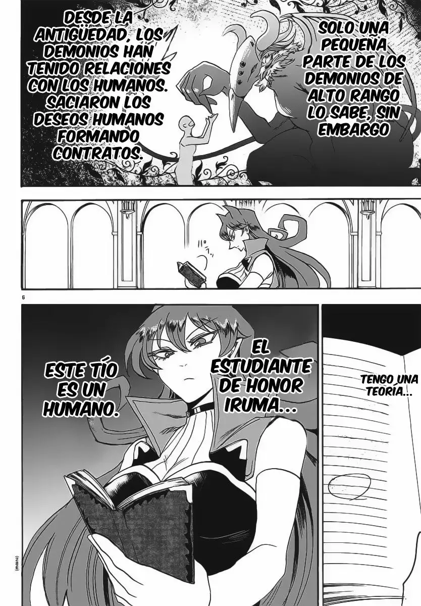 Read Mairimashita Iruma kun ES Manga Online