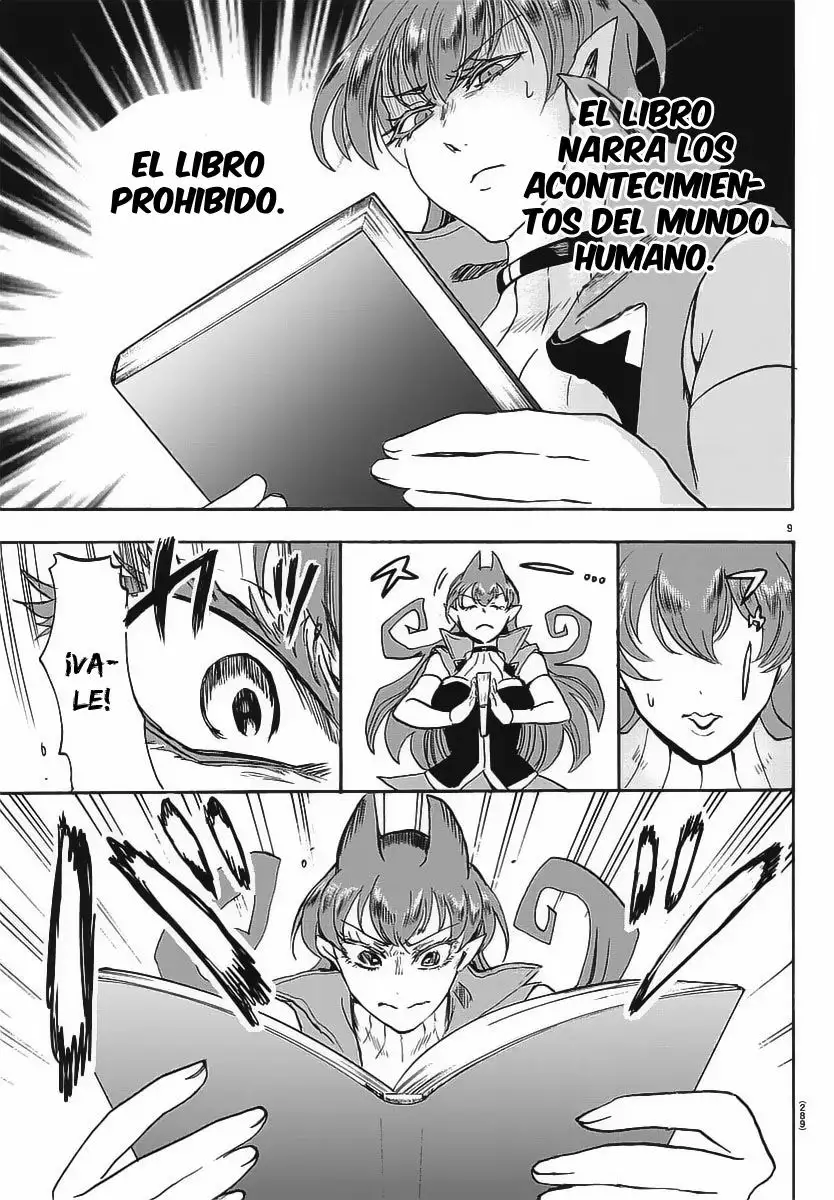 Read Mairimashita Iruma kun ES Manga Online