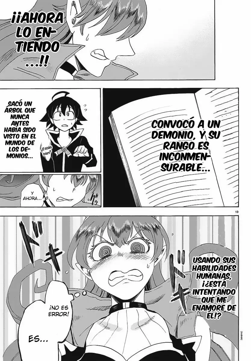 Read Mairimashita Iruma kun ES Manga Online