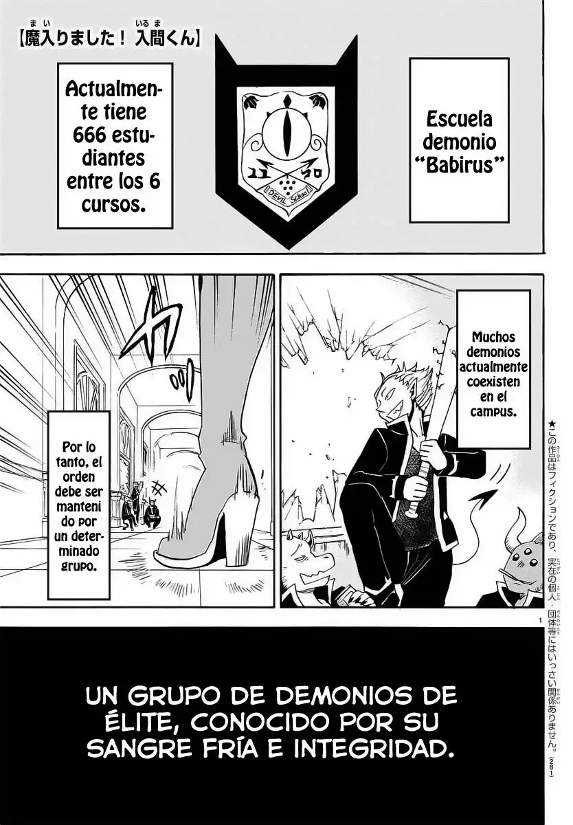 Read Mairimashita Iruma kun ES Manga Online