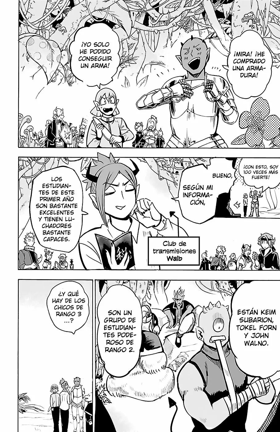 Read Mairimashita Iruma kun ES Manga Online