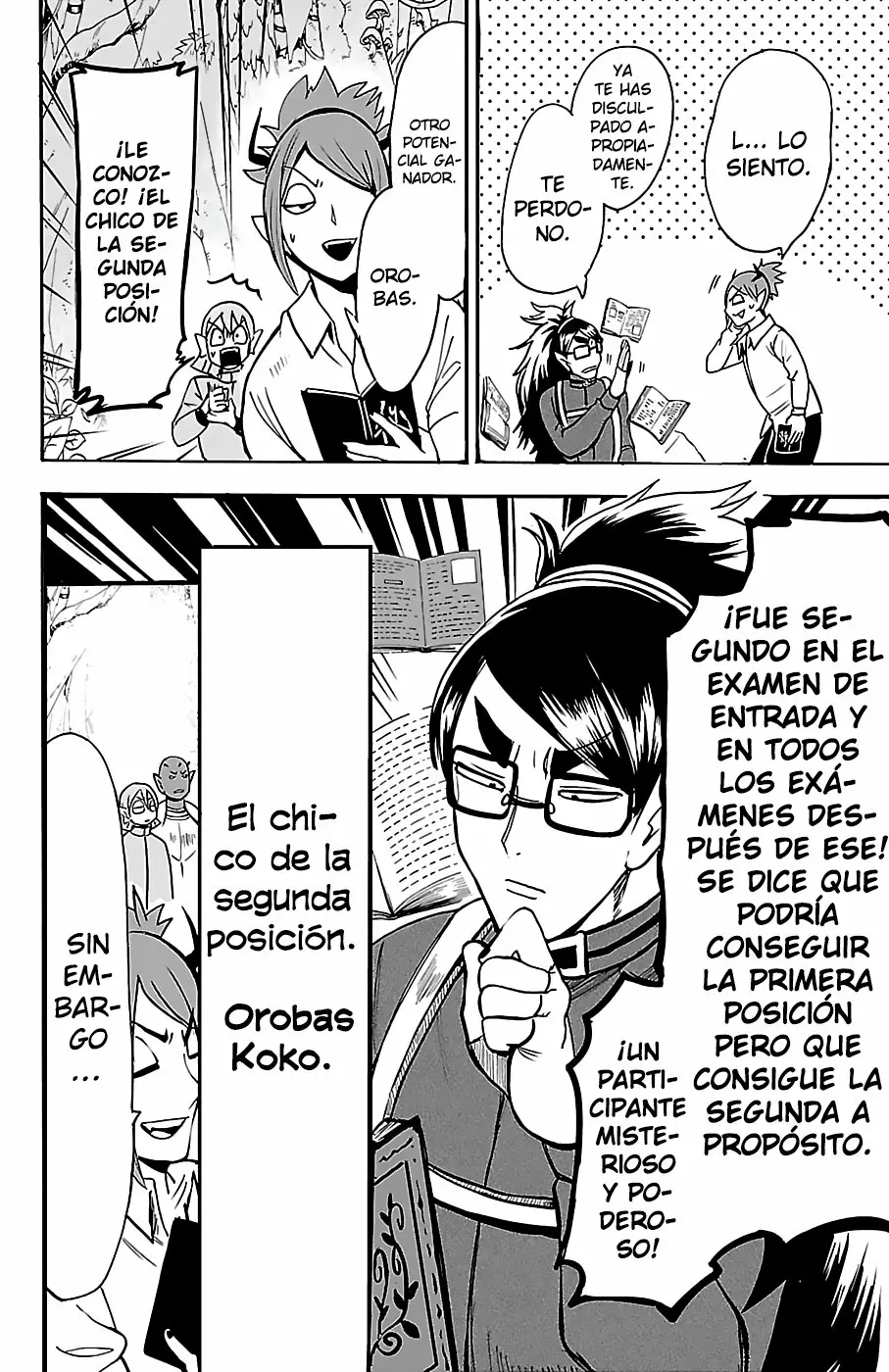 Read Mairimashita Iruma kun ES Manga Online