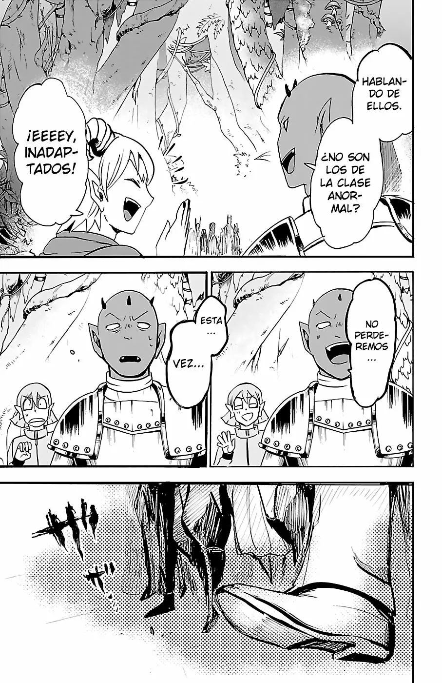 Read Mairimashita Iruma kun ES Manga Online
