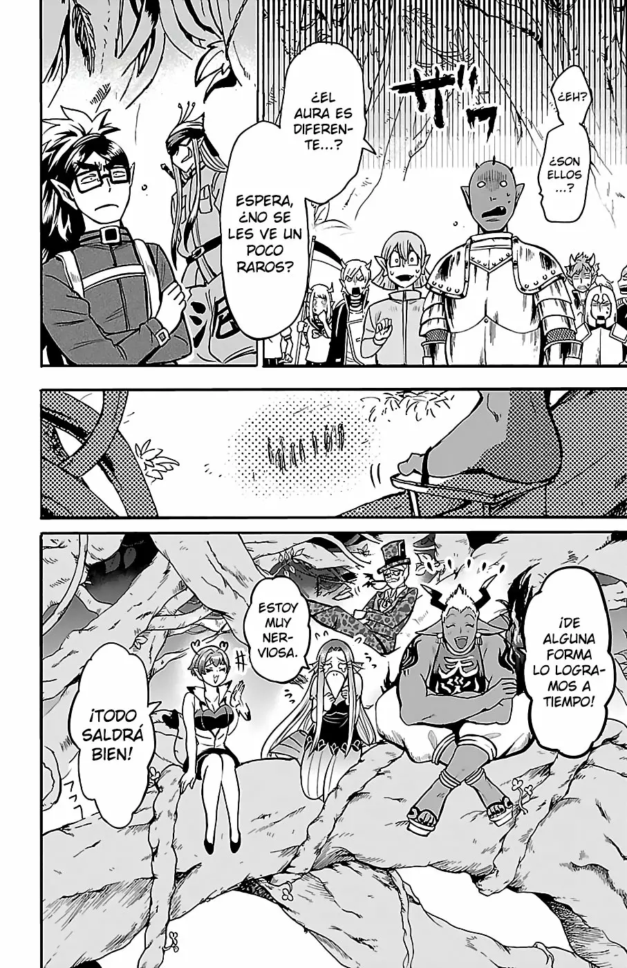 Read Mairimashita Iruma kun ES Manga Online