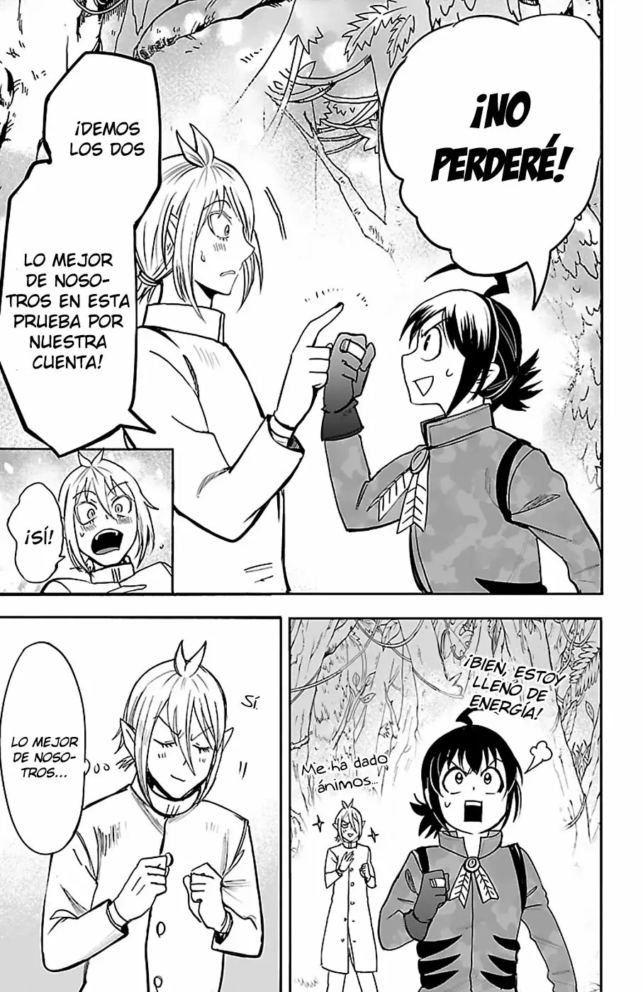 Read Mairimashita Iruma kun ES Manga Online