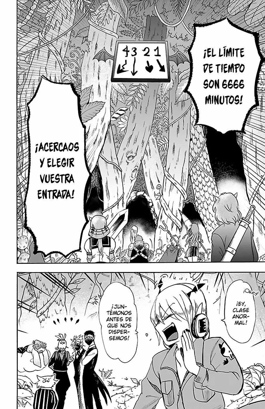 Read Mairimashita Iruma kun ES Manga Online
