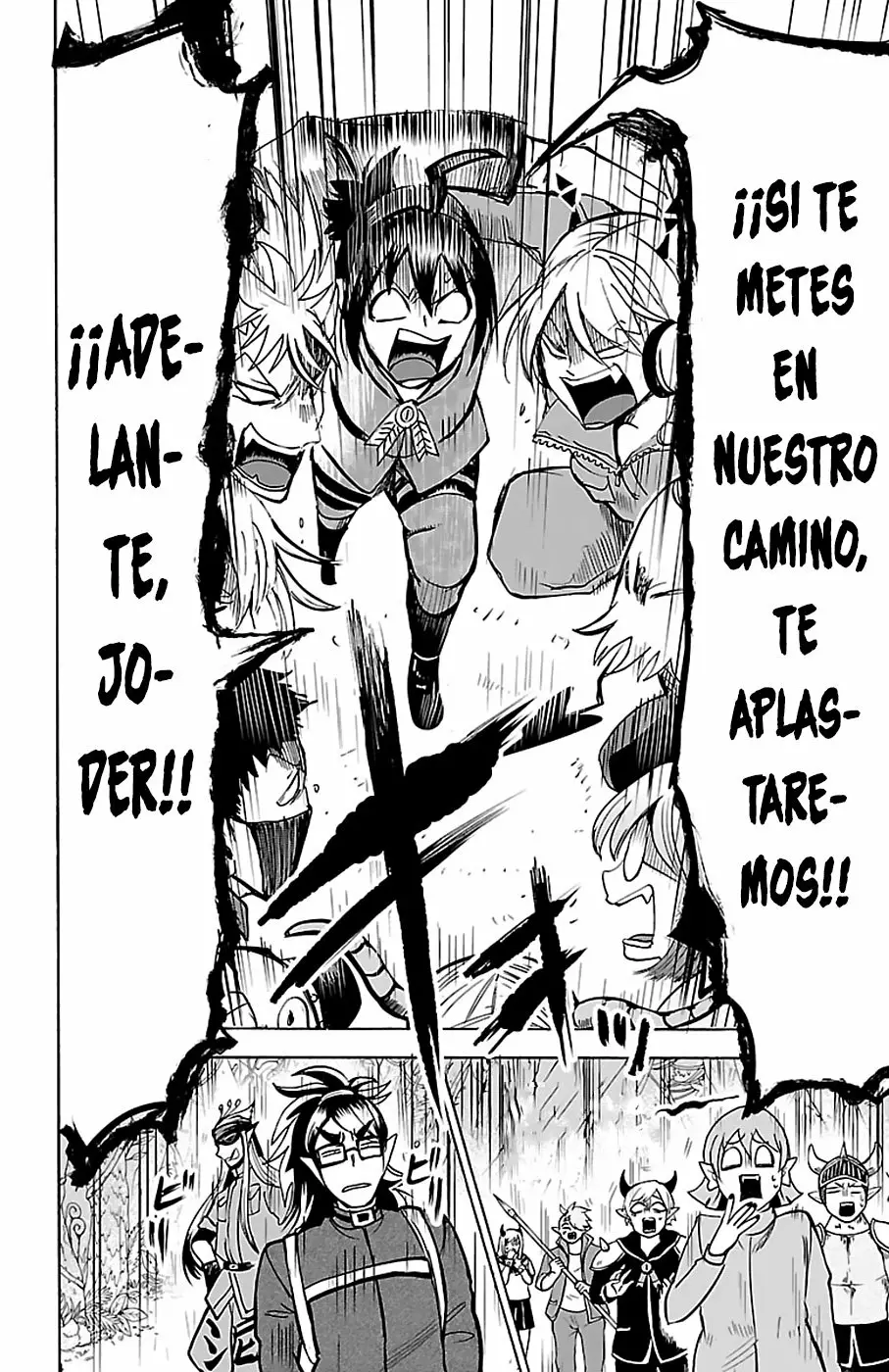 Read Mairimashita Iruma kun ES Manga Online