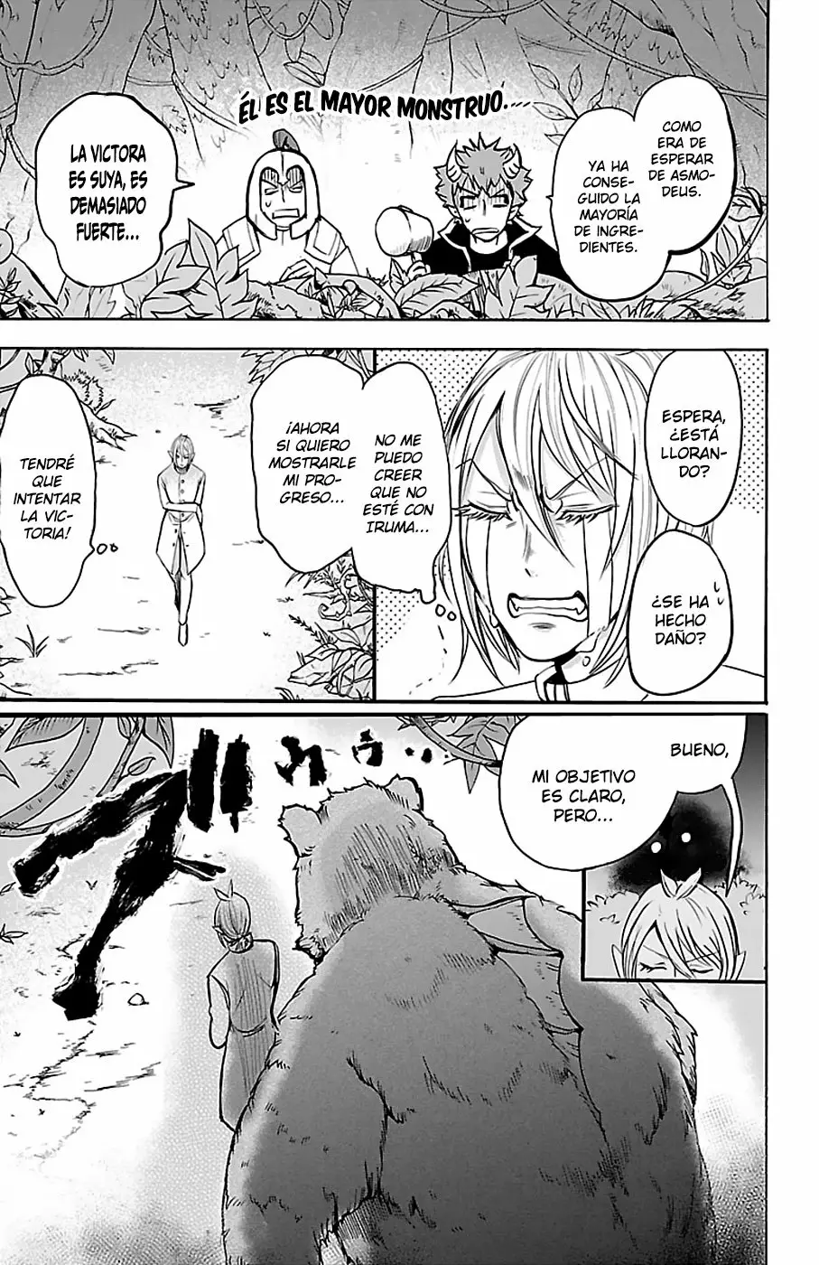 Read Mairimashita Iruma kun ES Manga Online