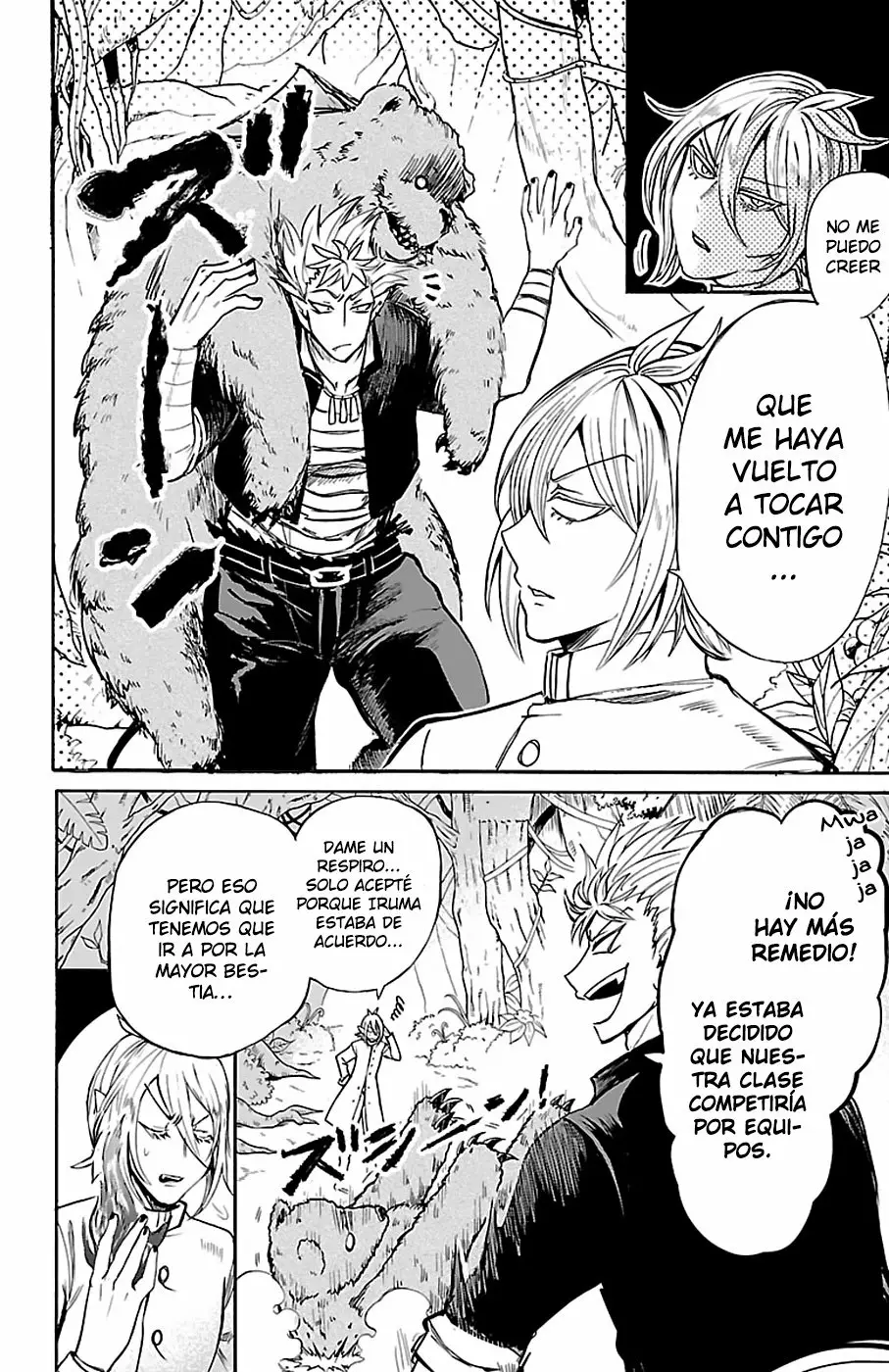 Read Mairimashita Iruma kun ES Manga Online