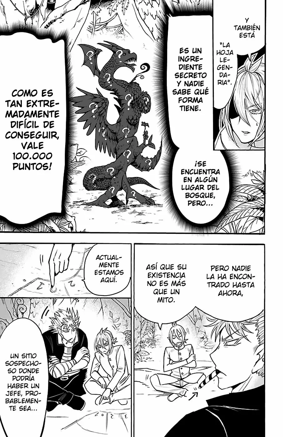 Read Mairimashita Iruma kun ES Manga Online