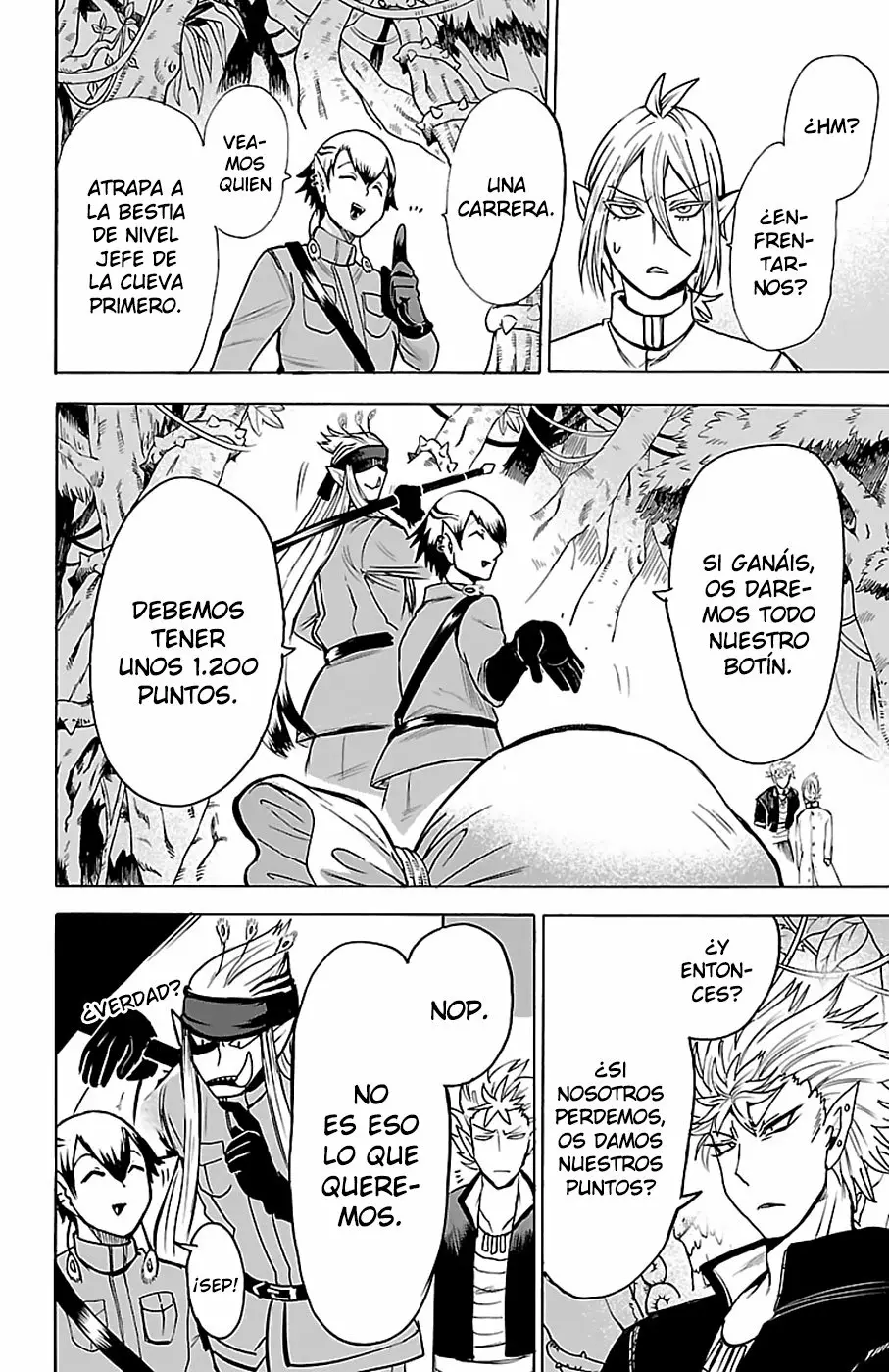 Read Mairimashita Iruma kun ES Manga Online