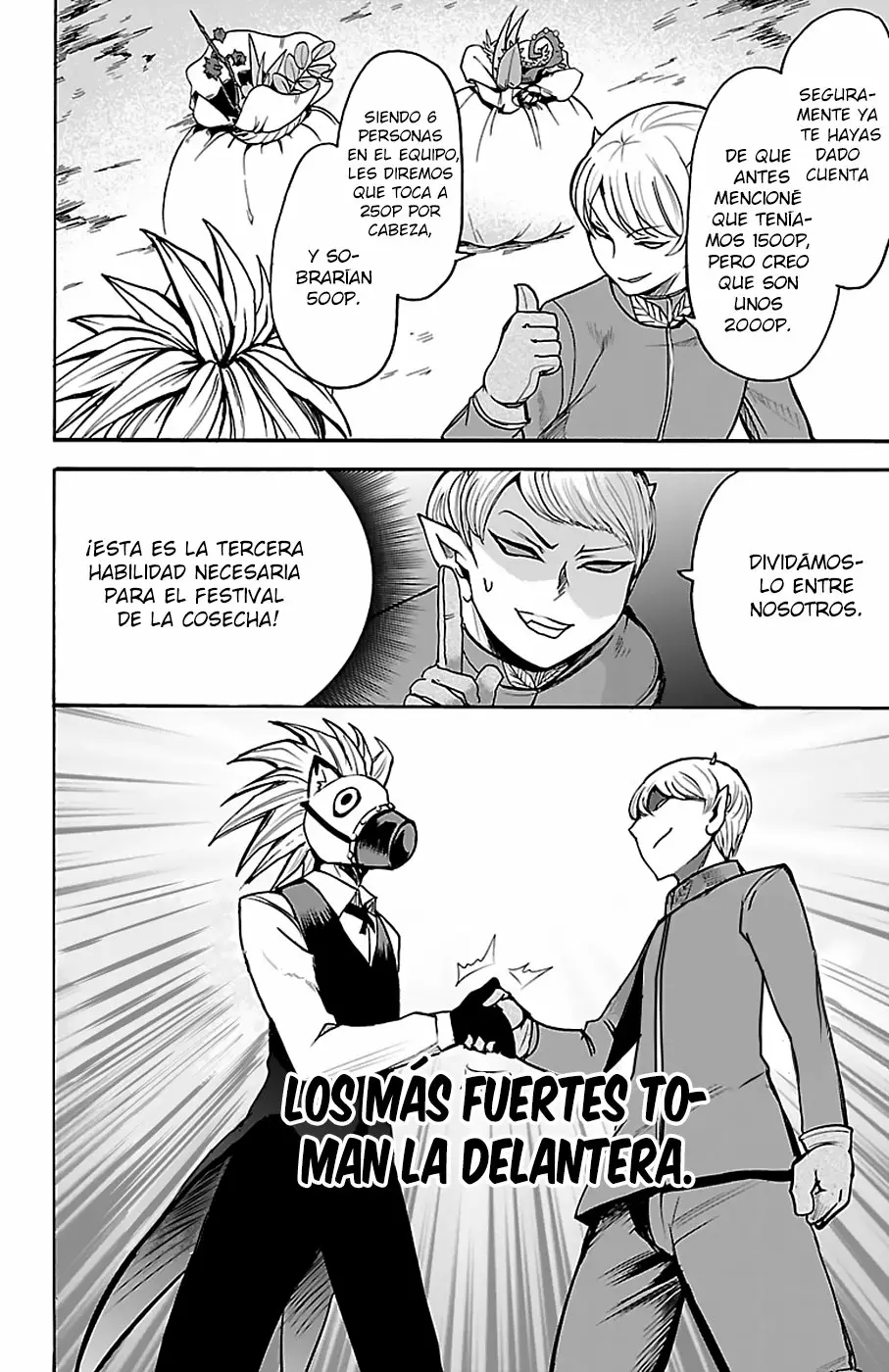 Read Mairimashita Iruma kun ES Manga Online