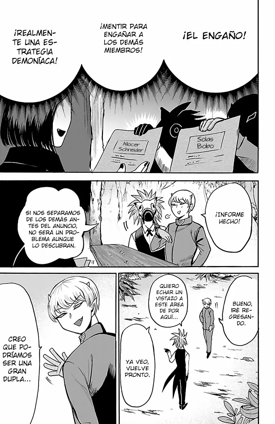 Read Mairimashita Iruma kun ES Manga Online