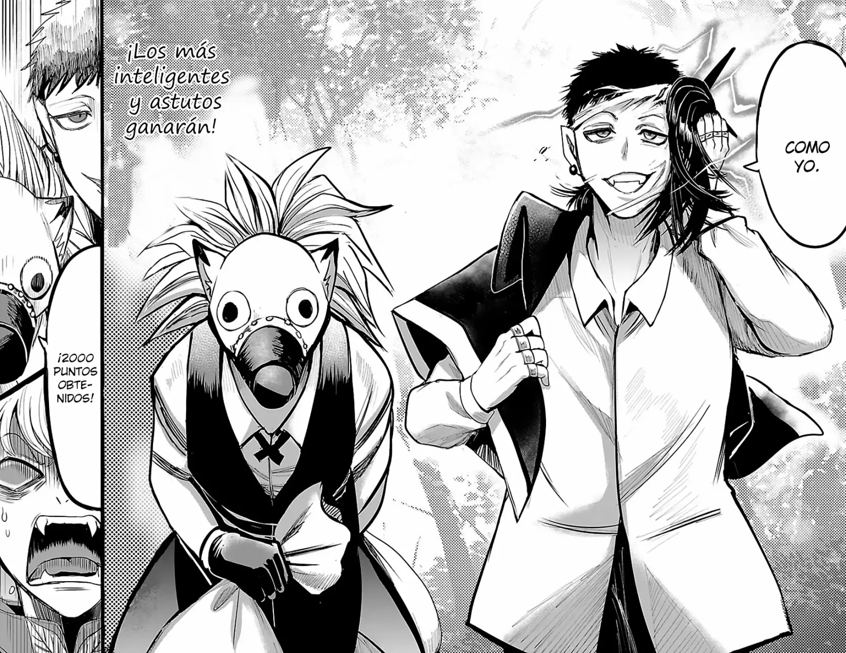 Read Mairimashita Iruma kun ES Manga Online