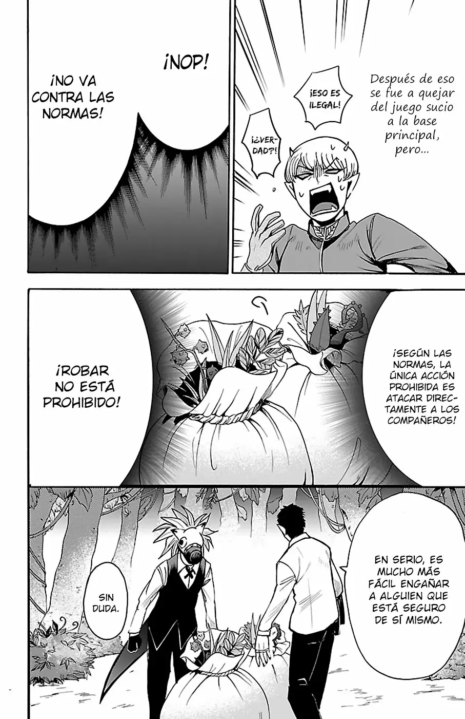 Read Mairimashita Iruma kun ES Manga Online