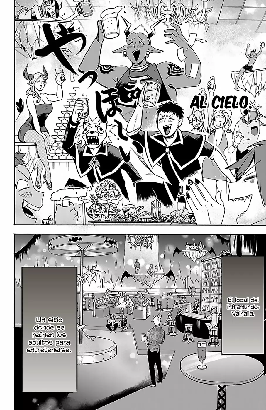 Read Mairimashita Iruma kun ES Manga Online
