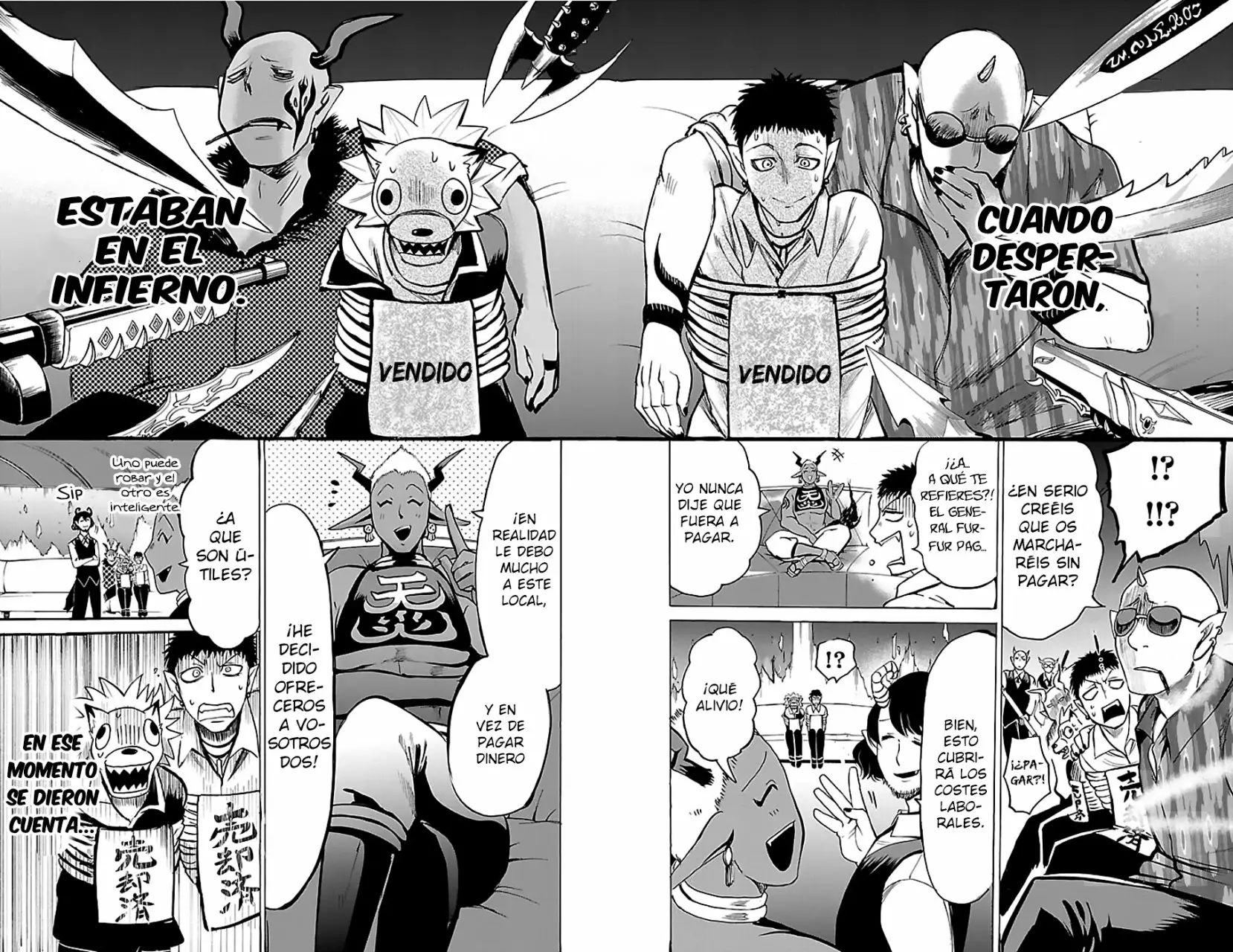 Read Mairimashita Iruma kun ES Manga Online