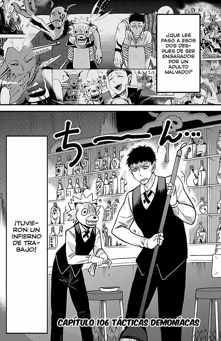 Read Mairimashita Iruma kun ES Manga Online