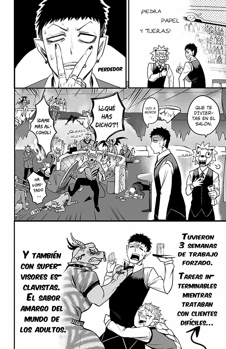 Read Mairimashita Iruma kun ES Manga Online