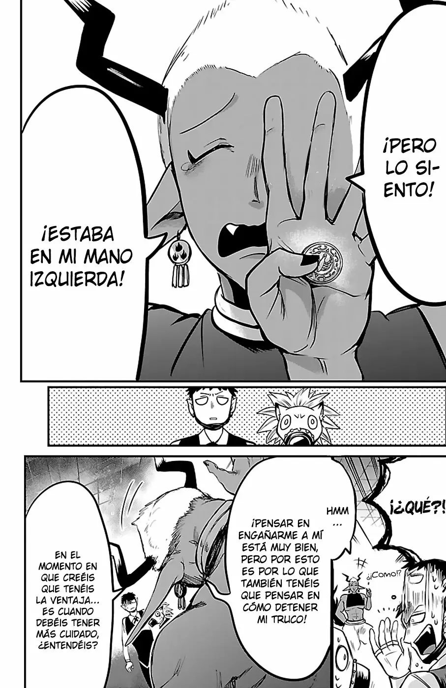 Read Mairimashita Iruma kun ES Manga Online