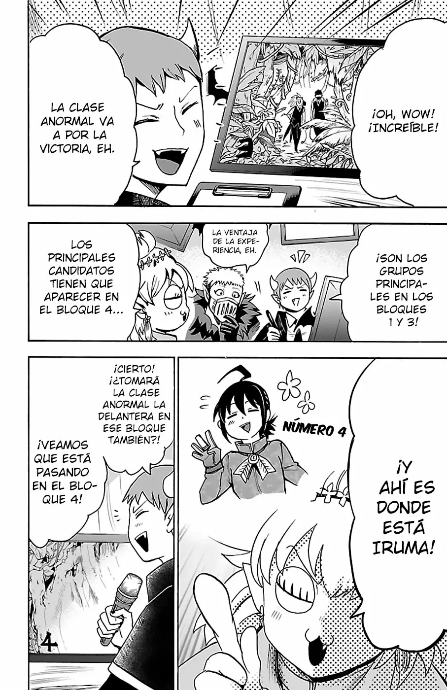 Read Mairimashita Iruma kun ES Manga Online