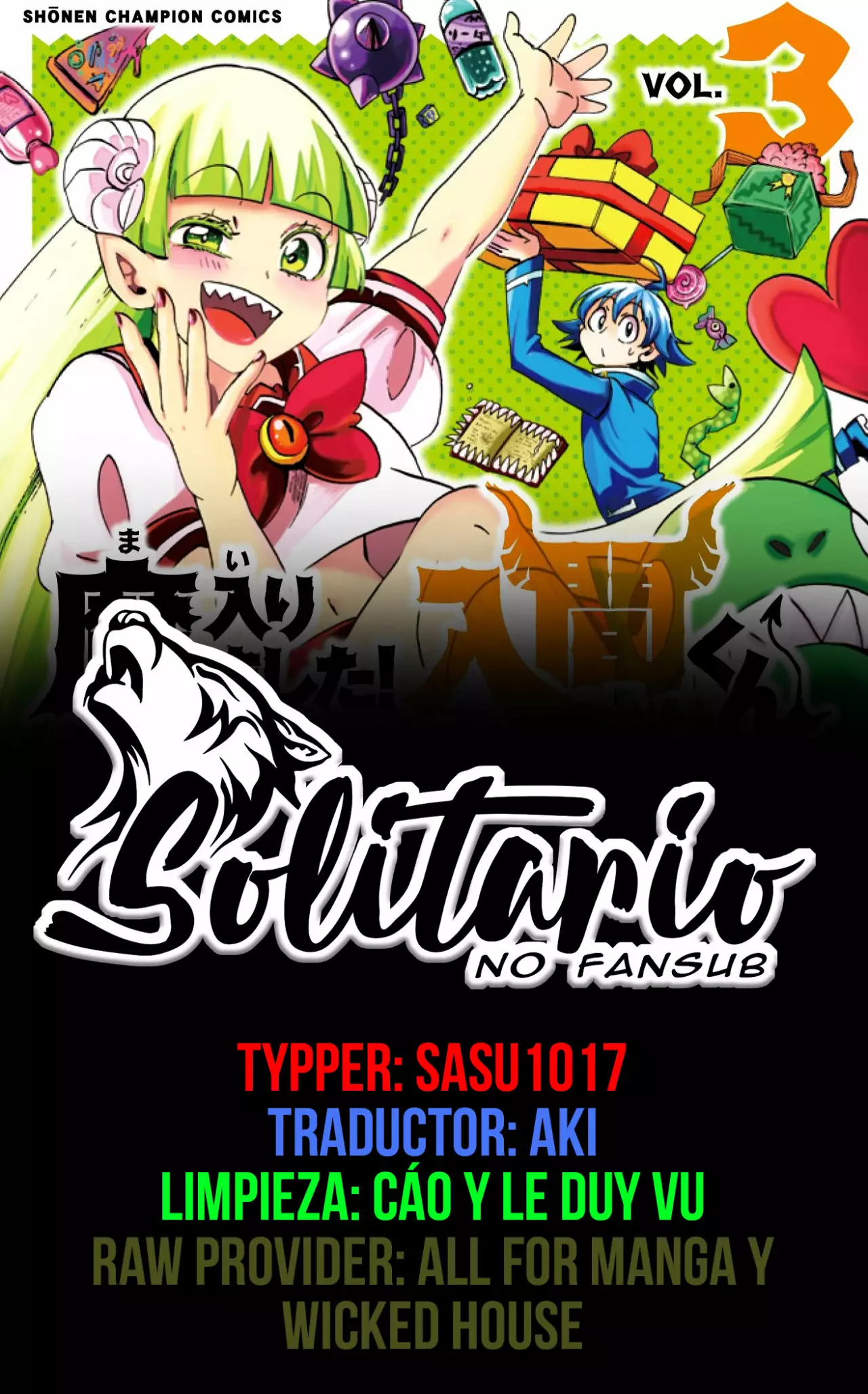 Read Mairimashita Iruma kun ES Manga Online