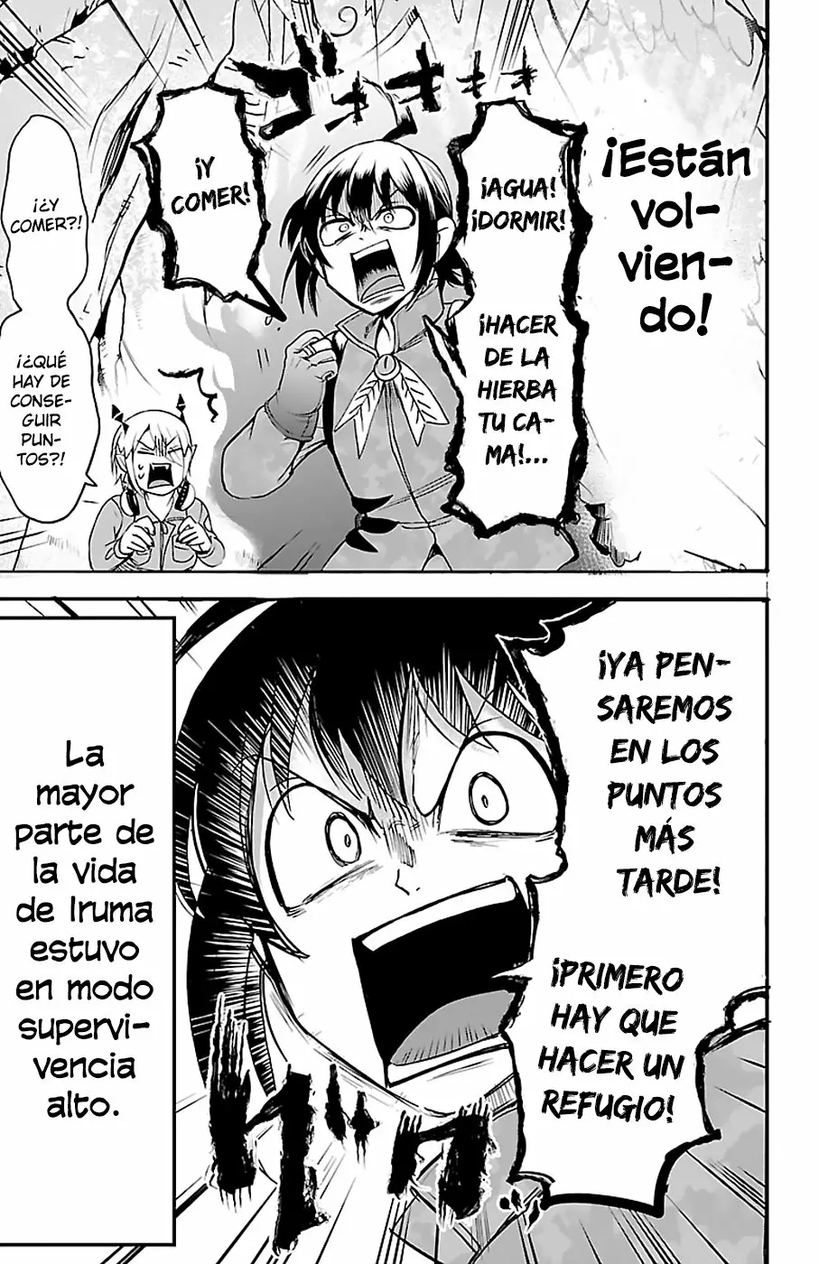 Read Mairimashita Iruma kun ES Manga Online