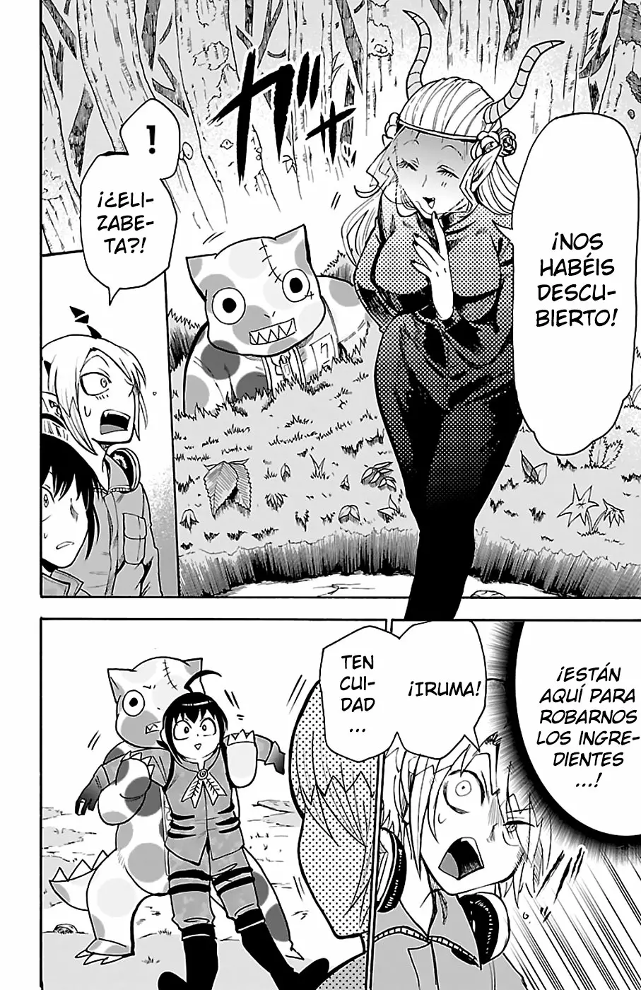 Read Mairimashita Iruma kun ES Manga Online