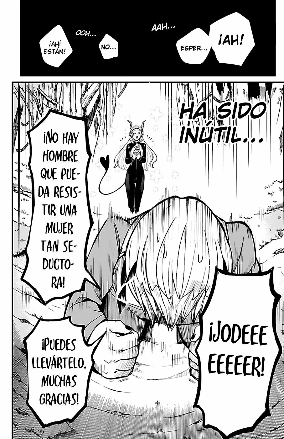 Read Mairimashita Iruma kun ES Manga Online