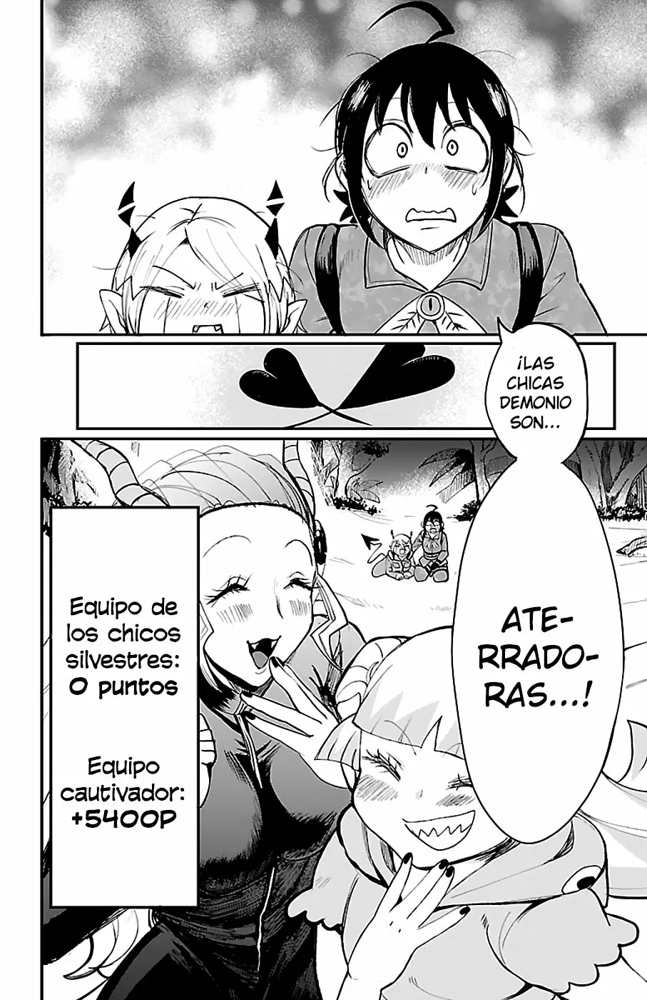 Read Mairimashita Iruma kun ES Manga Online