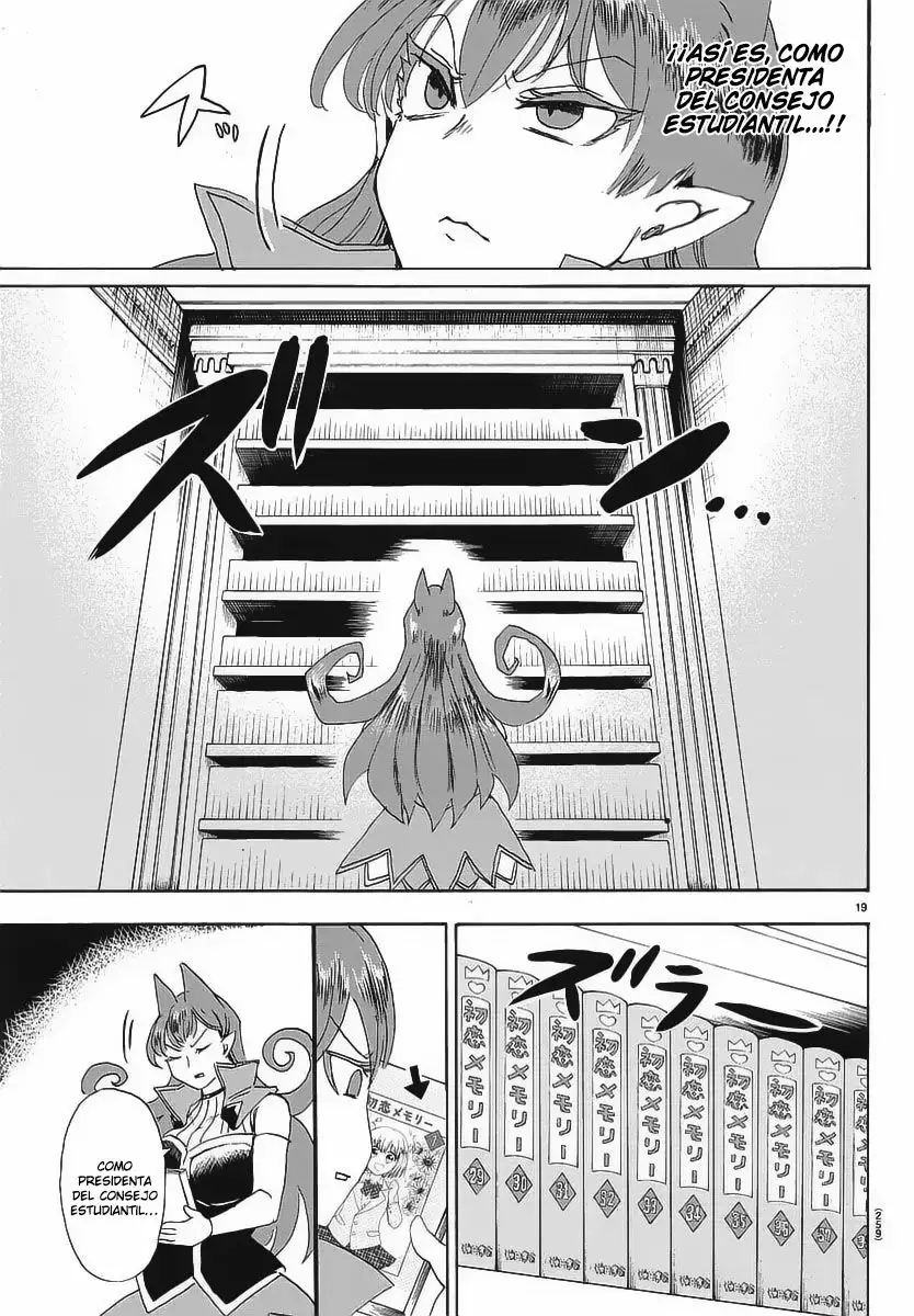 Read Mairimashita Iruma kun ES Manga Online
