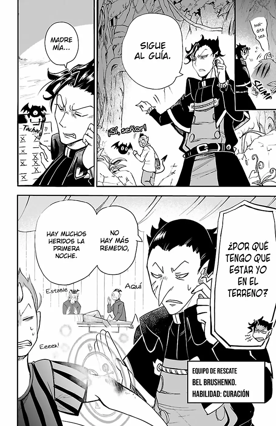 Read Mairimashita Iruma kun ES Manga Online