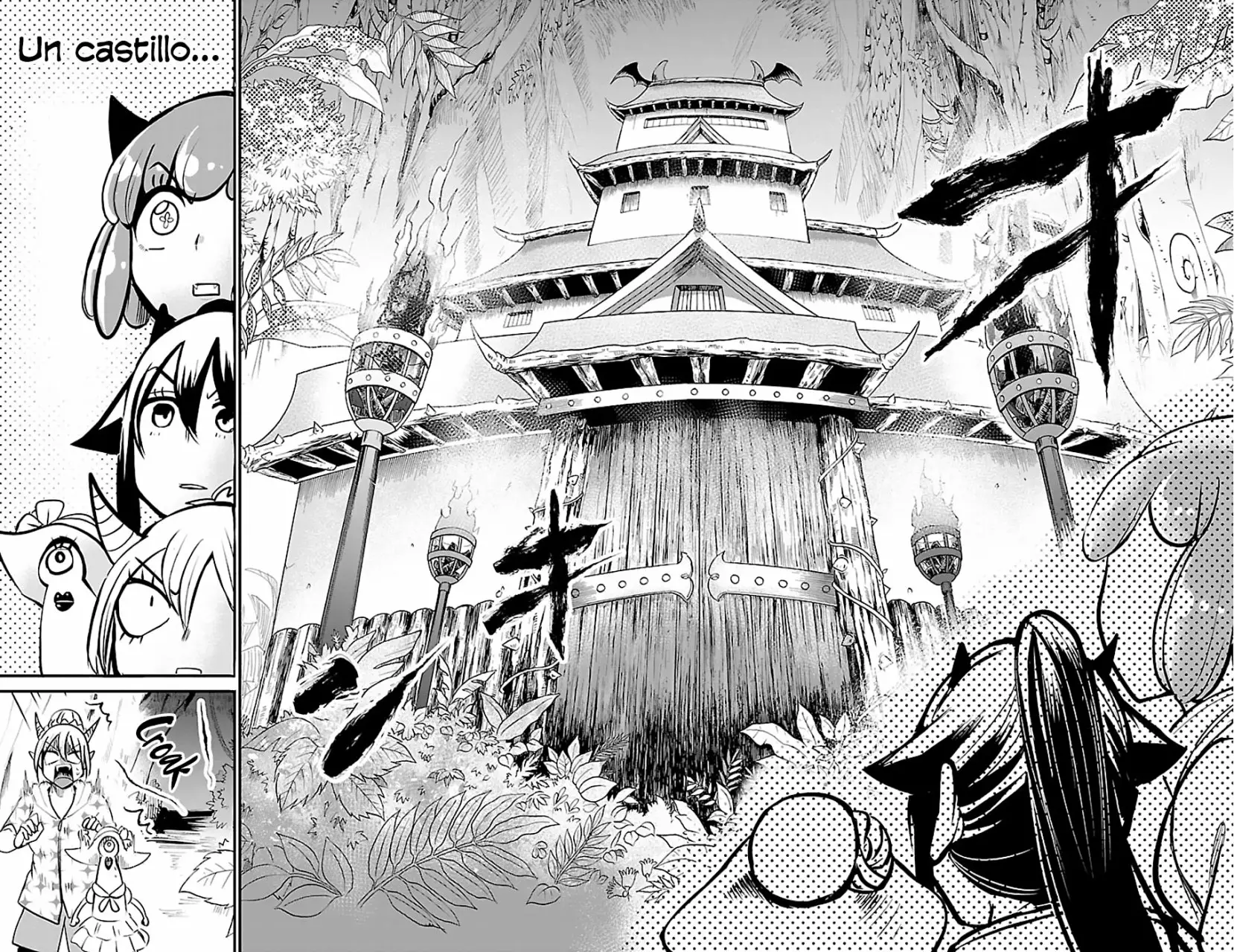 Read Mairimashita Iruma kun ES Manga Online
