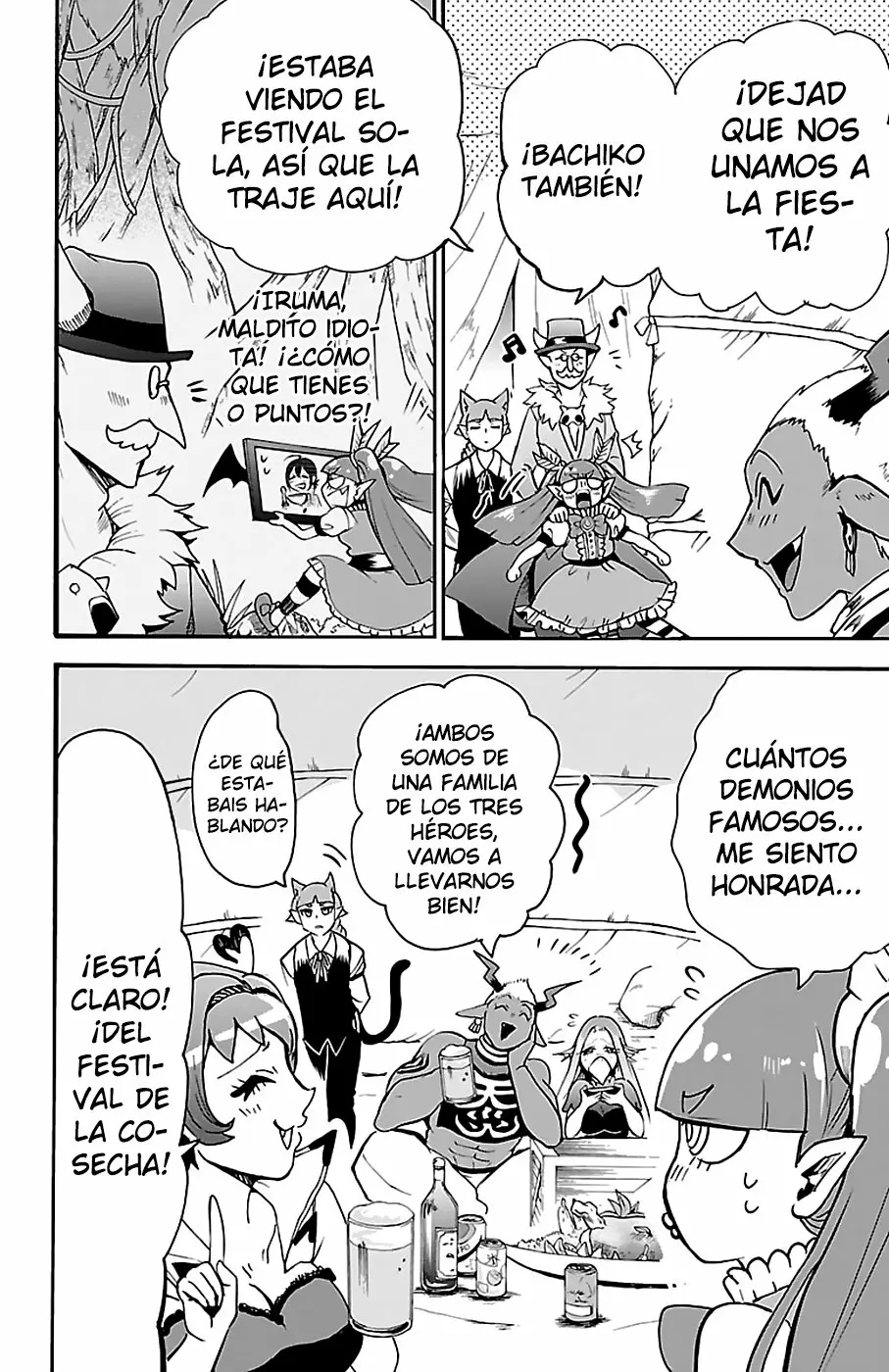 Read Mairimashita Iruma kun ES Manga Online