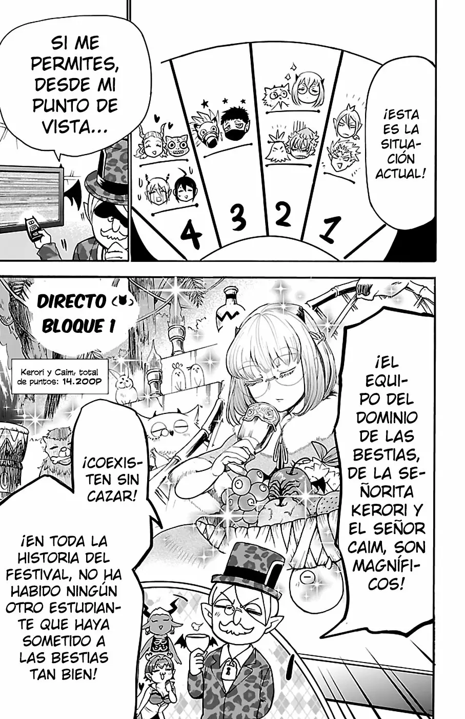 Read Mairimashita Iruma kun ES Manga Online