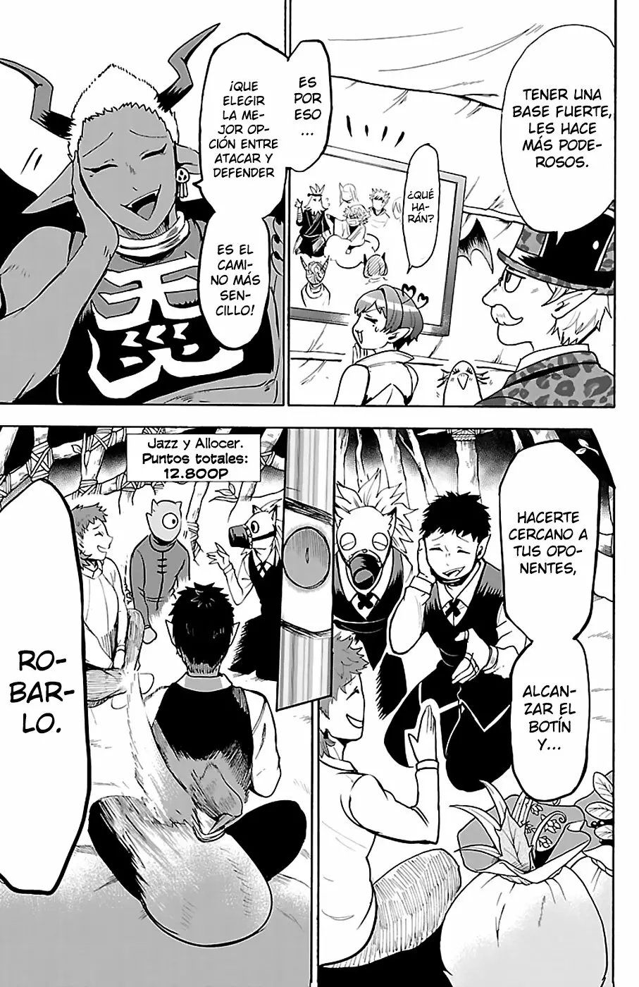 Read Mairimashita Iruma kun ES Manga Online
