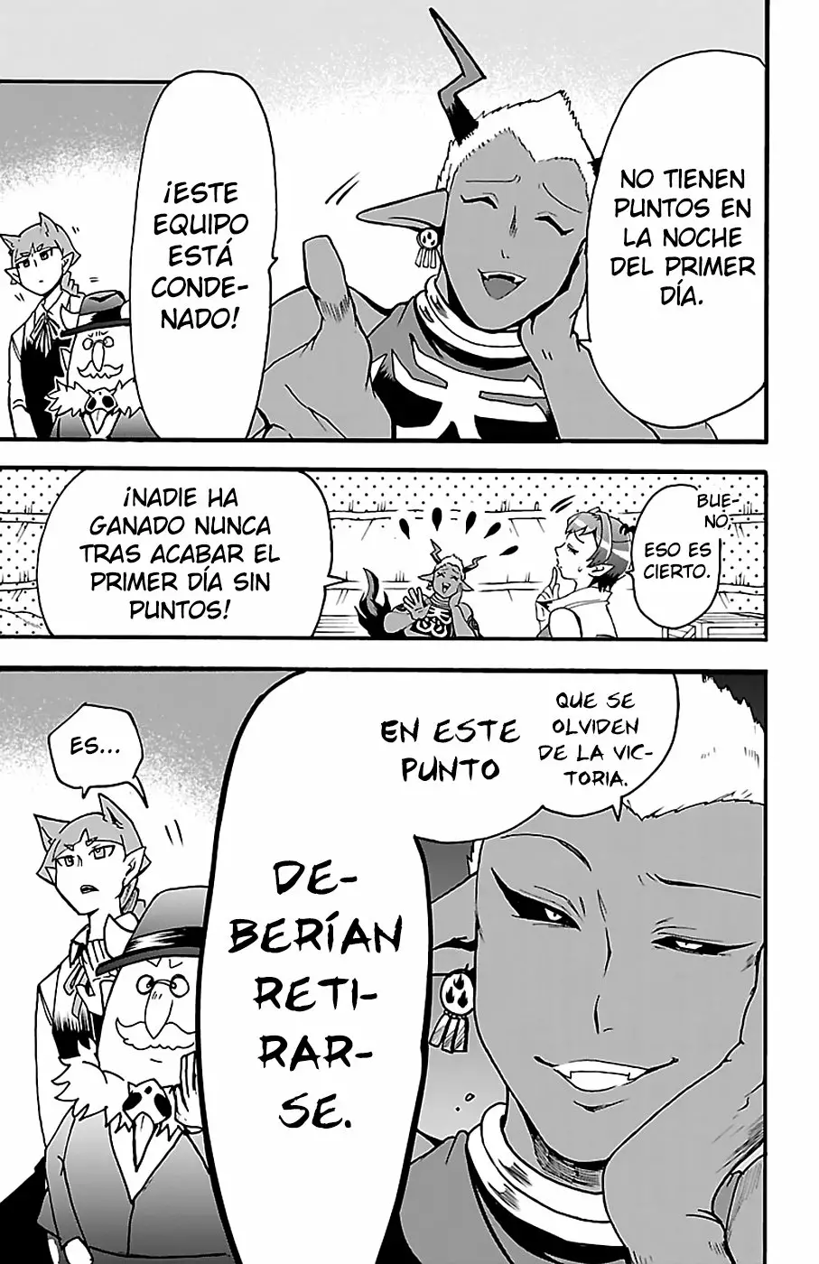 Read Mairimashita Iruma kun ES Manga Online