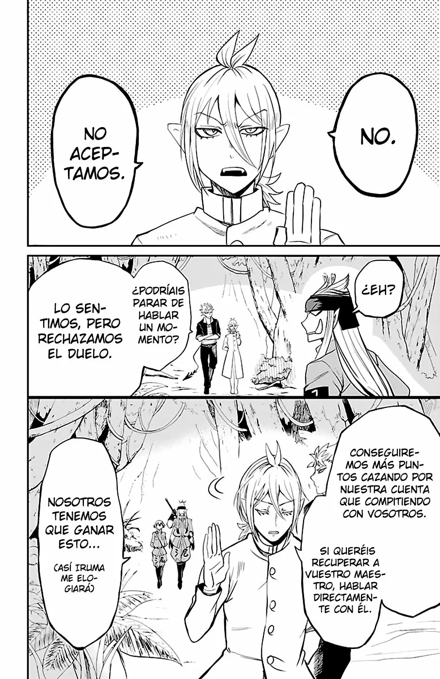 Read Mairimashita Iruma kun ES Manga Online