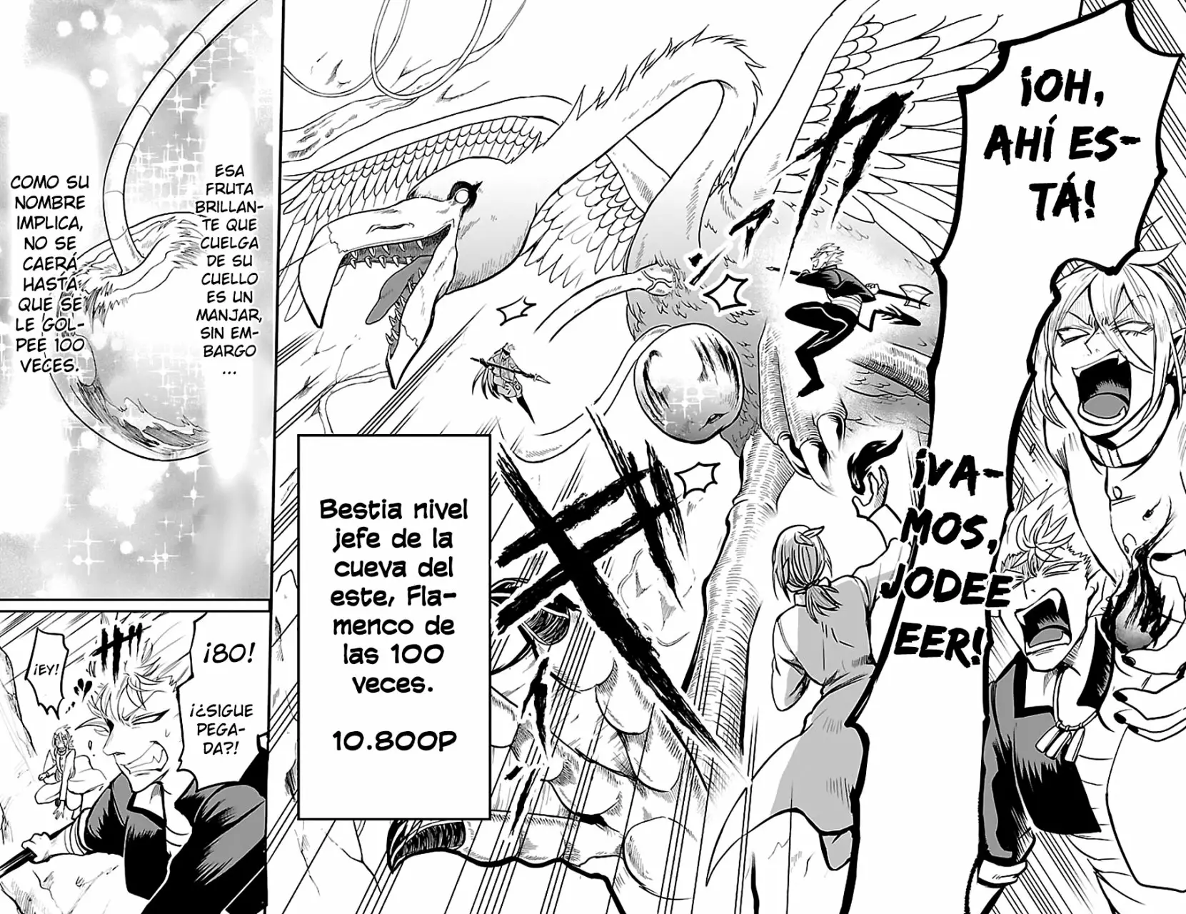 Read Mairimashita Iruma kun ES Manga Online