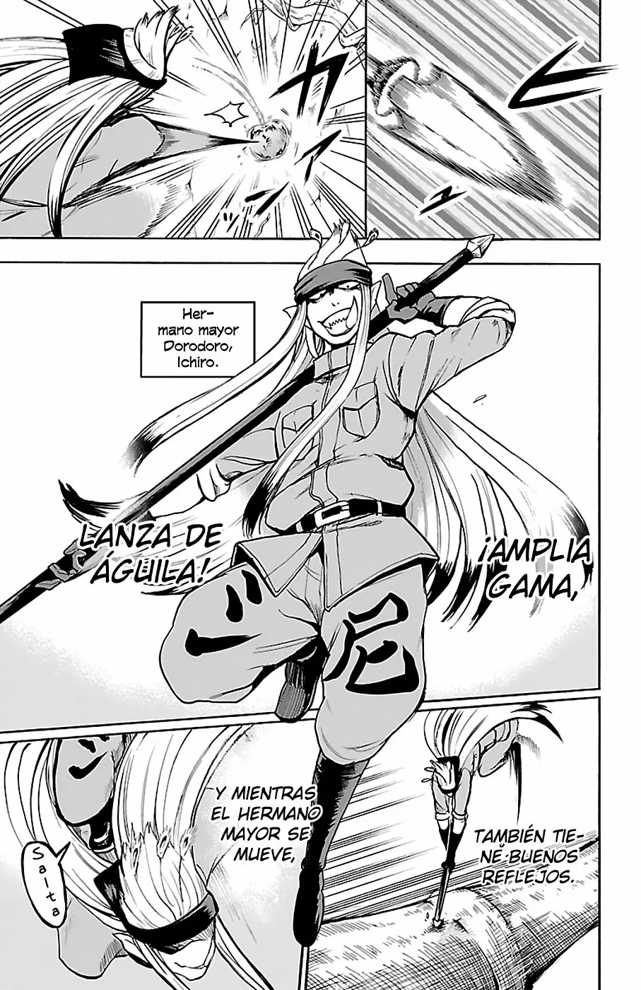 Read Mairimashita Iruma kun ES Manga Online