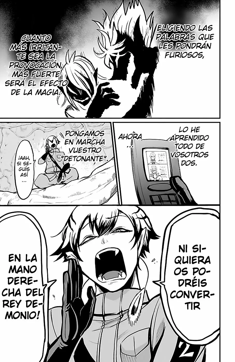 Read Mairimashita Iruma kun ES Manga Online