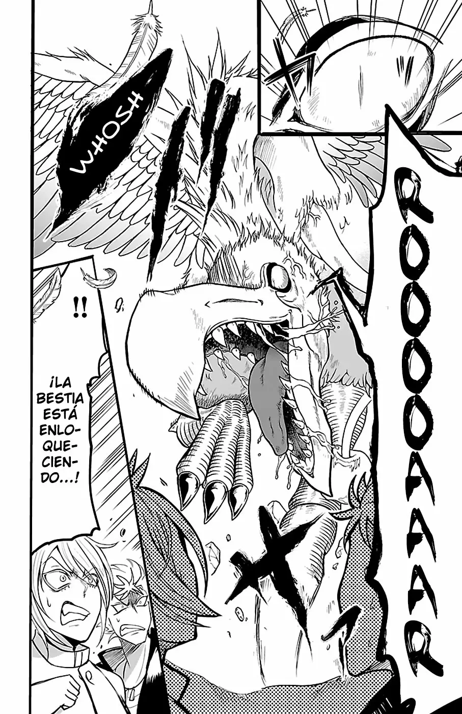 Read Mairimashita Iruma kun ES Manga Online