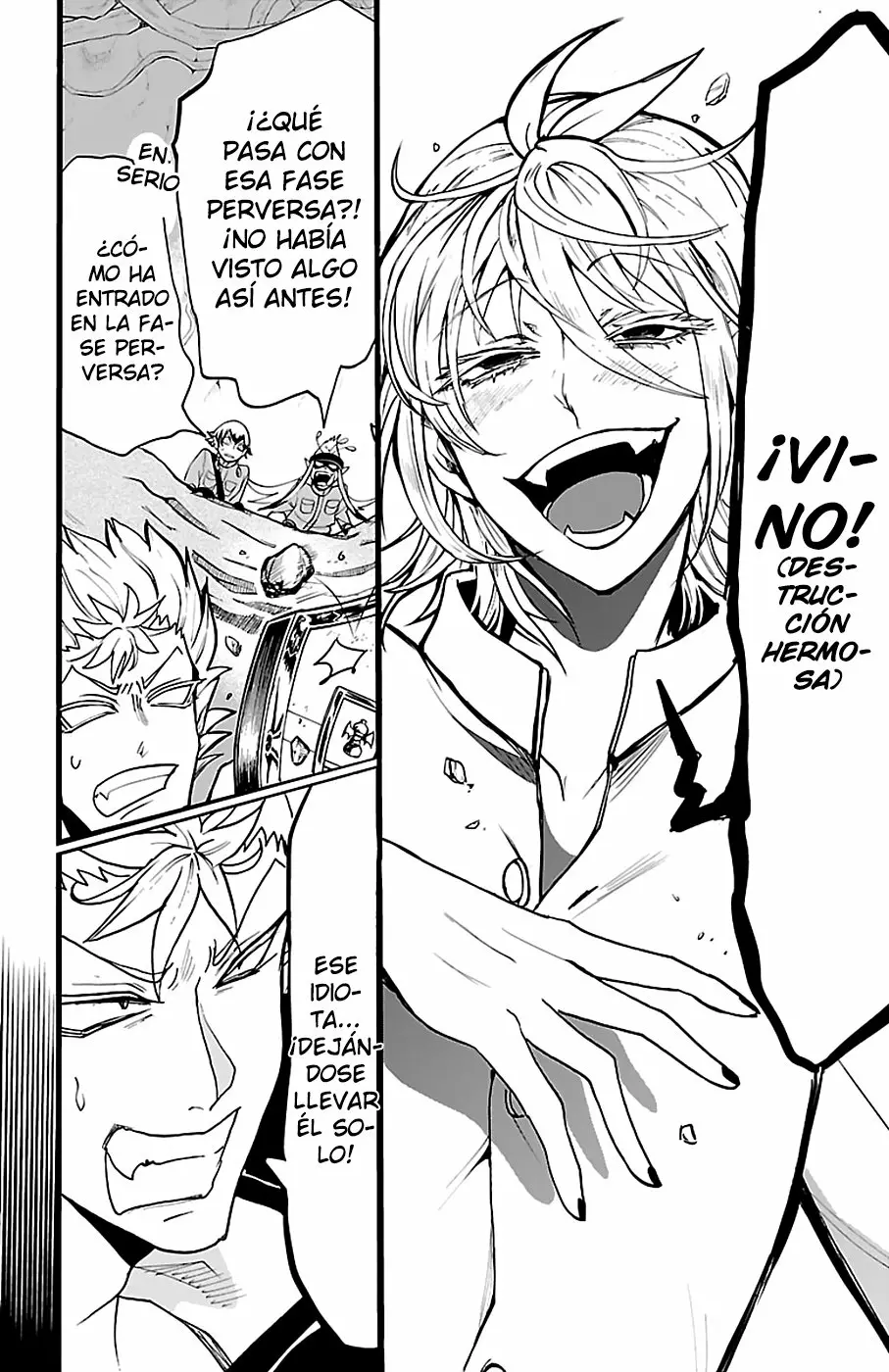Read Mairimashita Iruma kun ES Manga Online