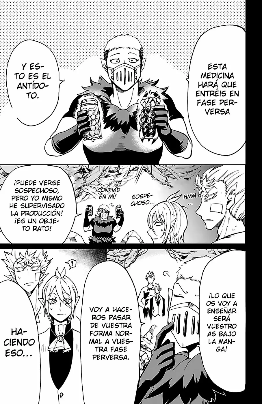 Read Mairimashita Iruma kun ES Manga Online
