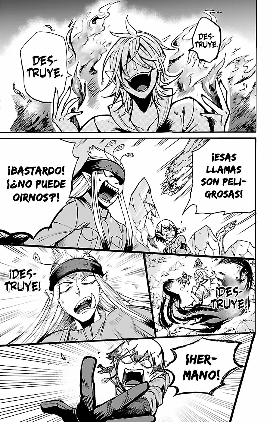 Read Mairimashita Iruma kun ES Manga Online